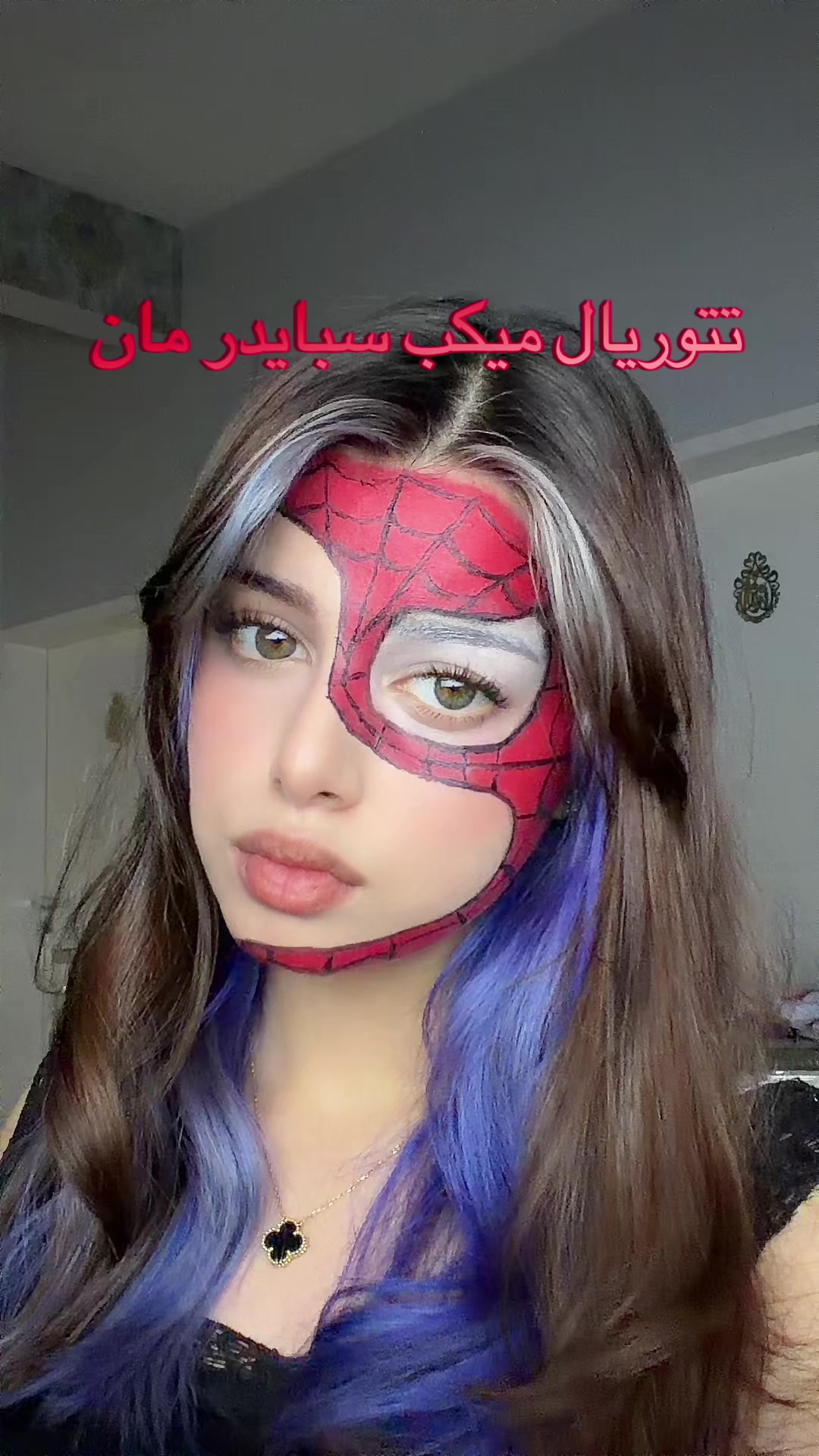 @๐Miss me?๐