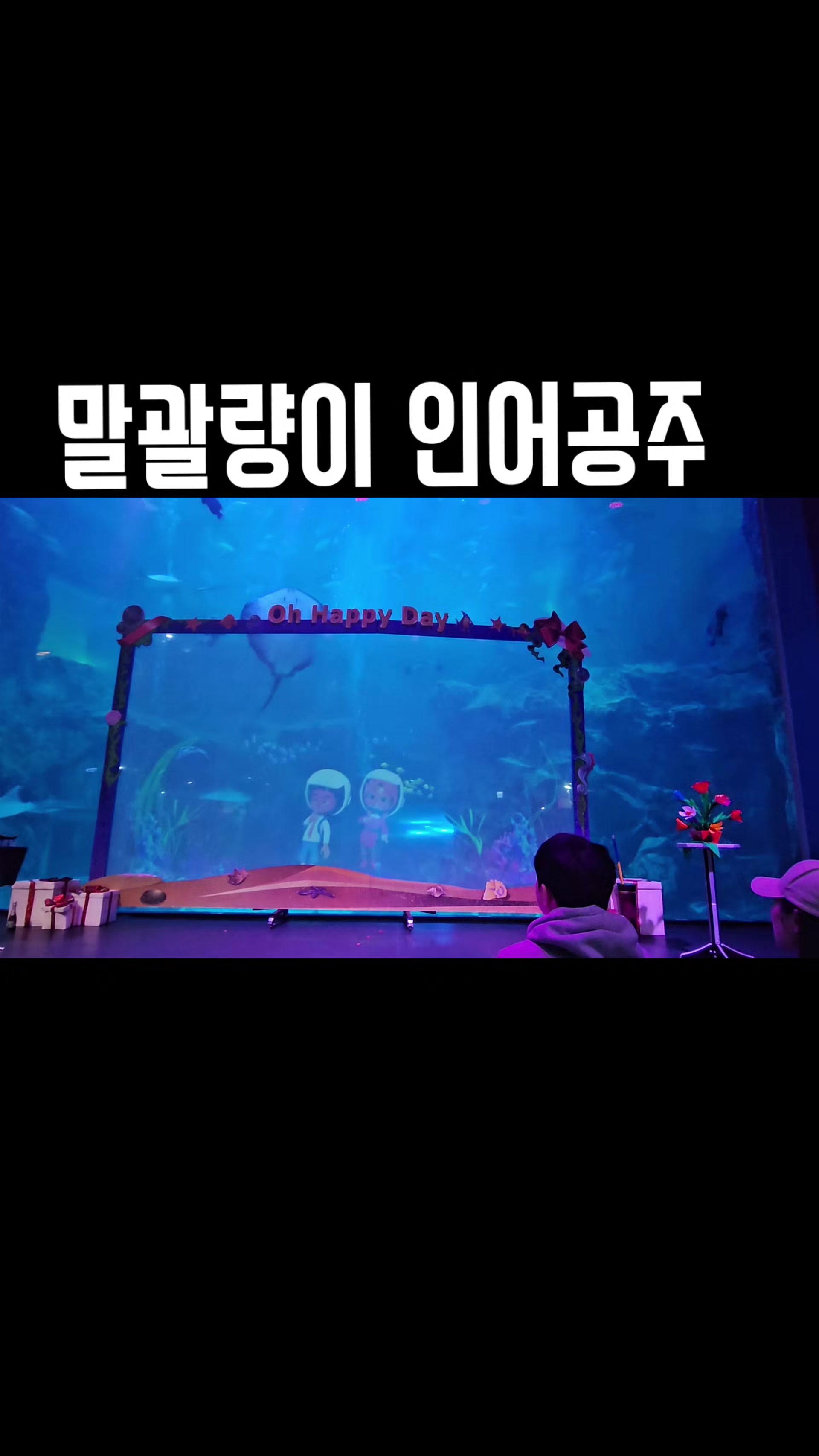 @김동욱802
