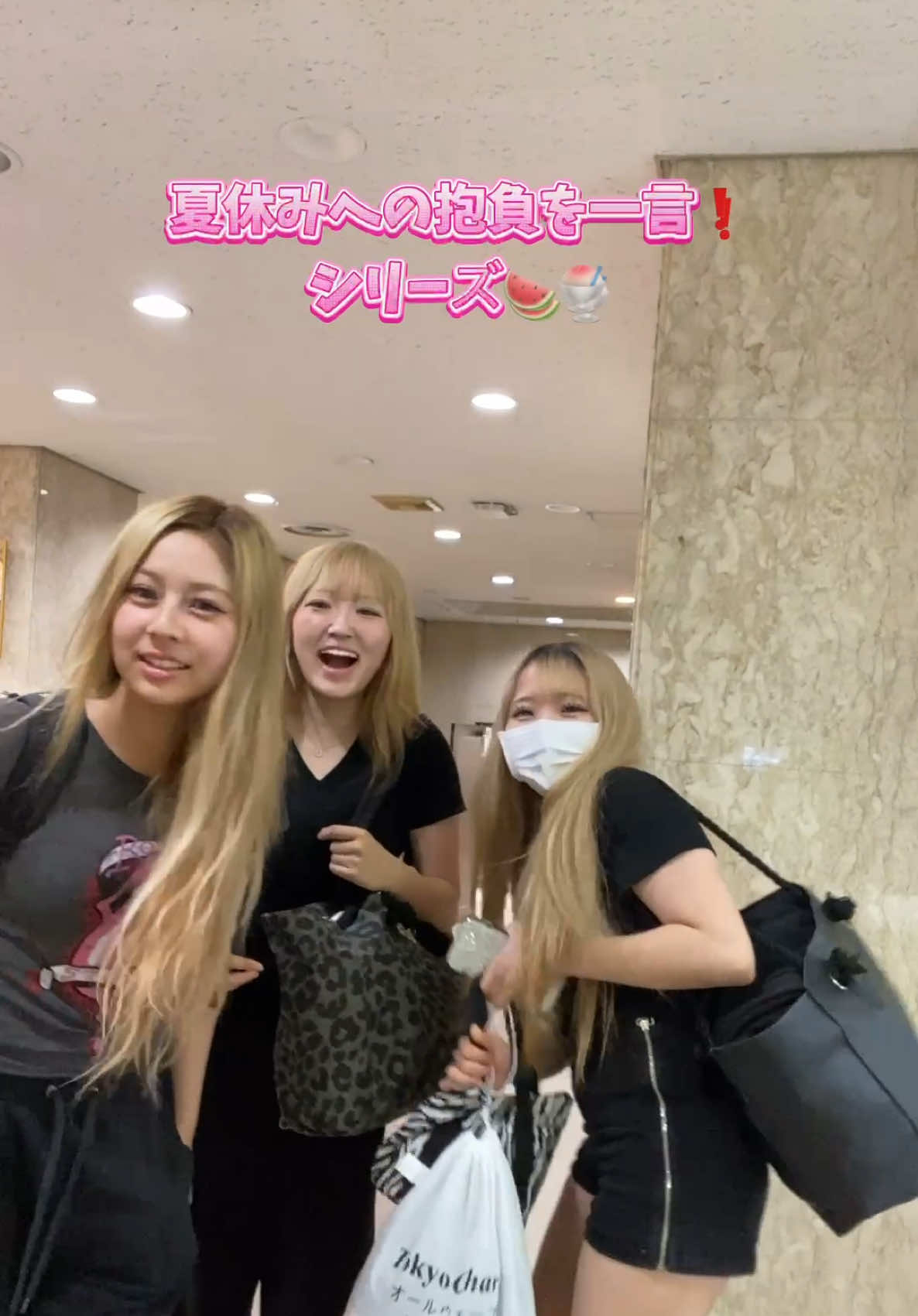 @東京美容専門学校✂️