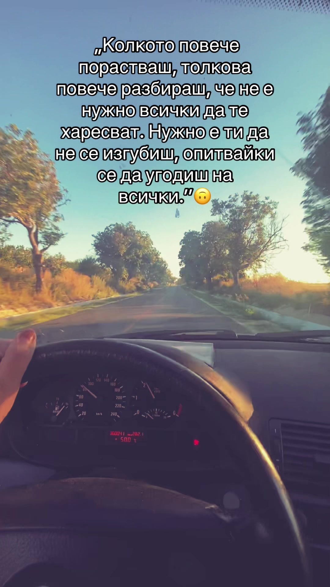 @_ivanowaa_