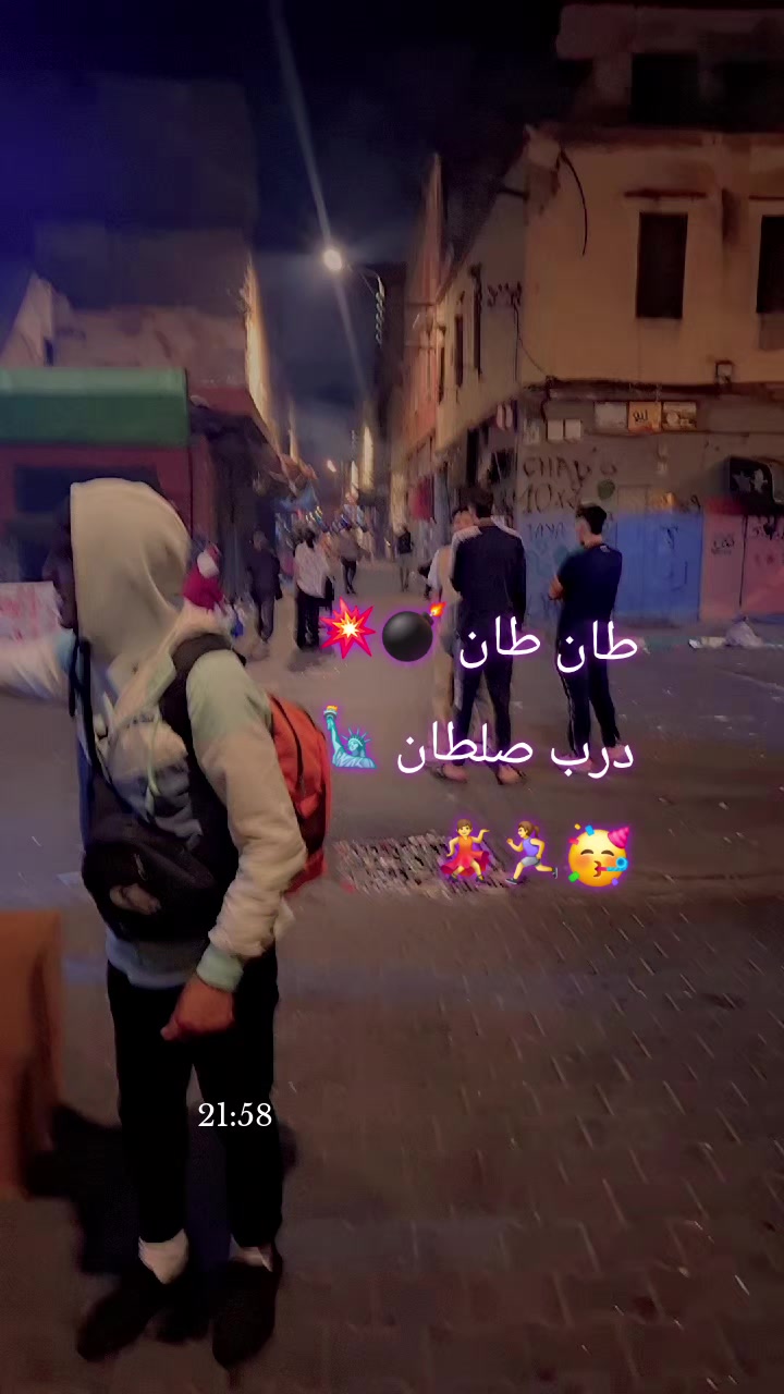 @كاترين 💞💞