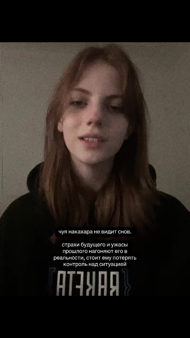 @тгк: abode of freedom
