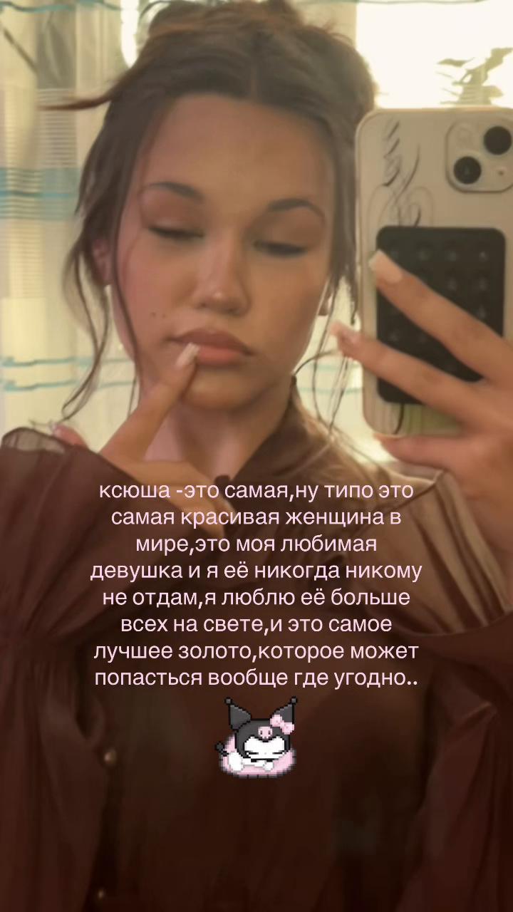 @ксюю