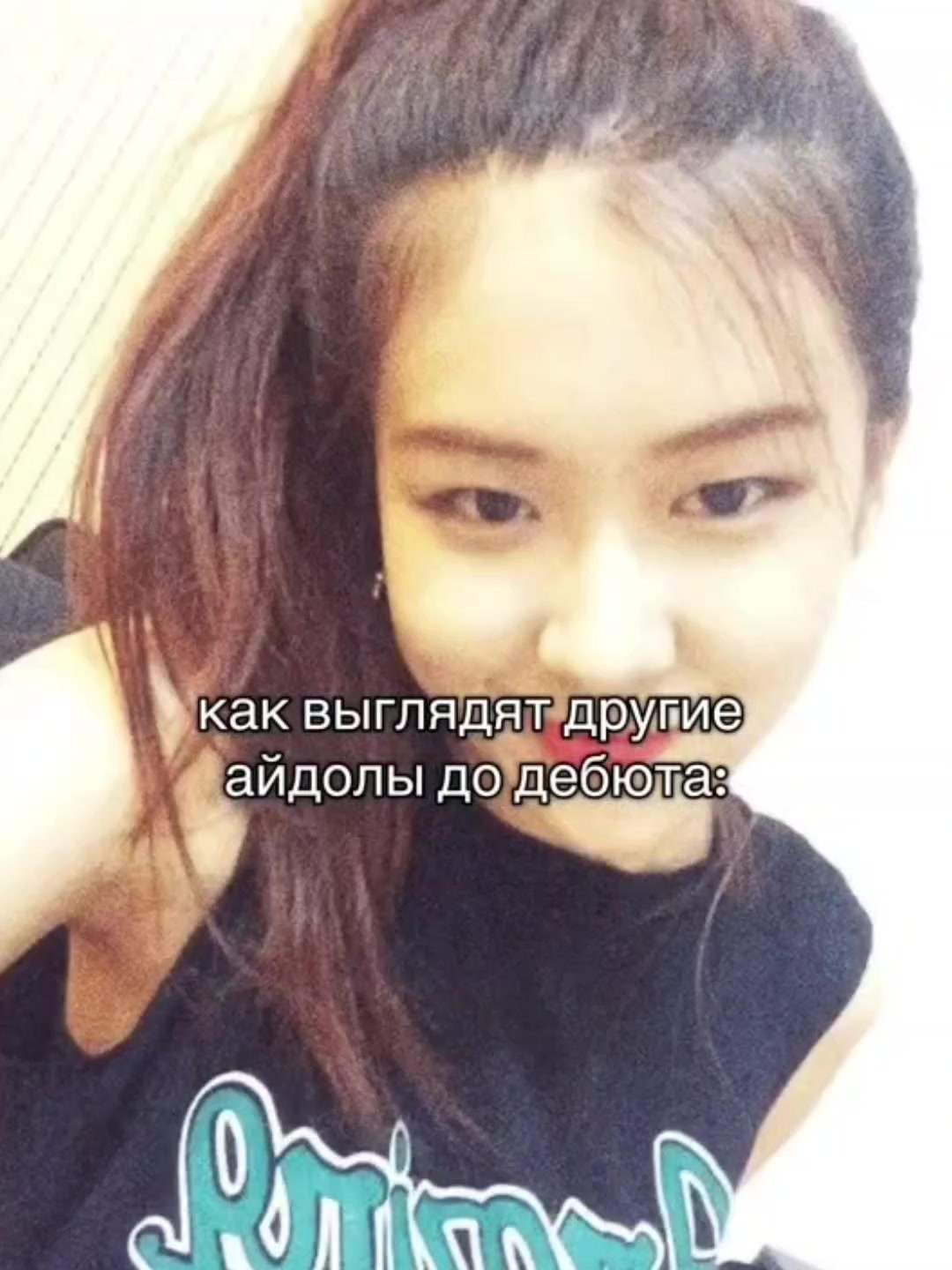 @приколистка кия//WHYKiii²