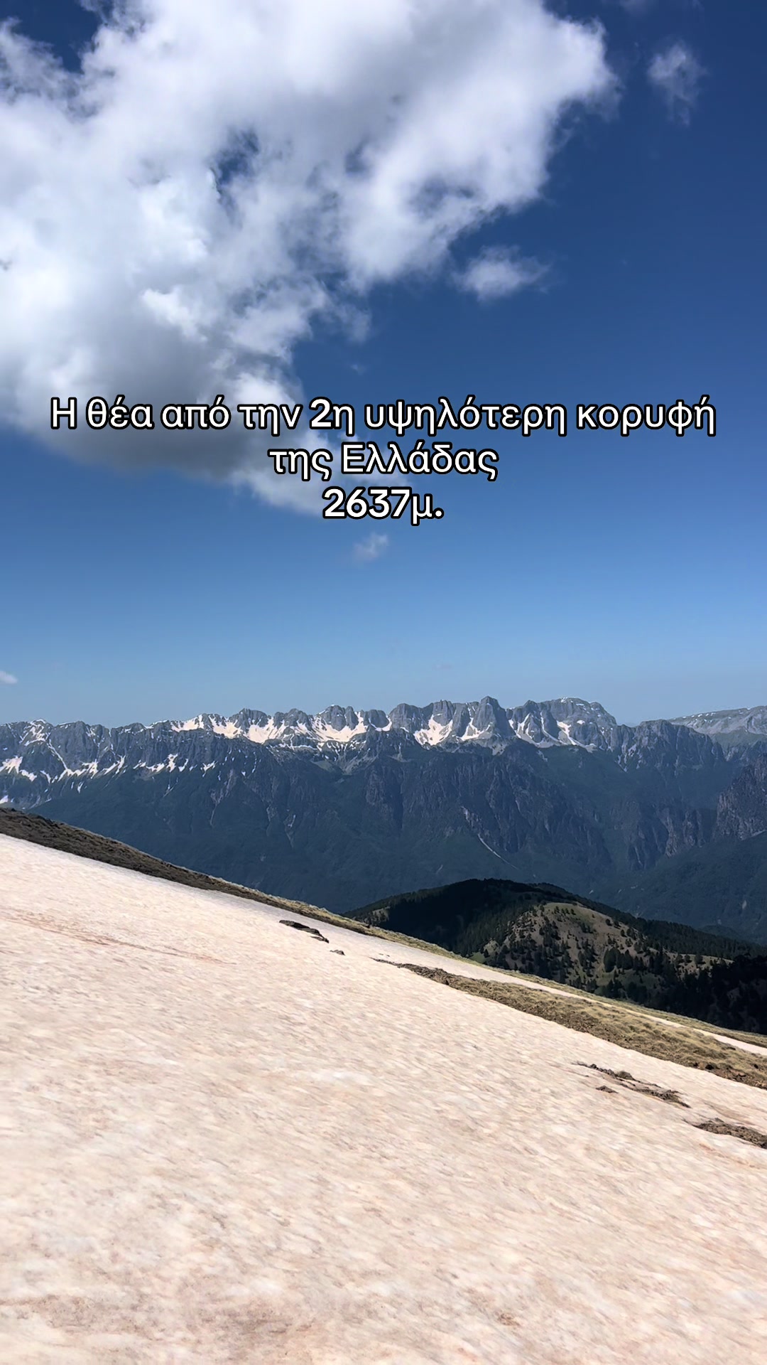 @Μαρίσα🌺