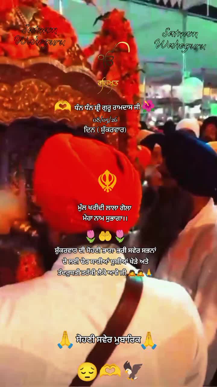 @⚔️KAUR ⚔️✨💫