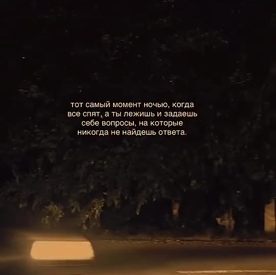 @алия 🌸
