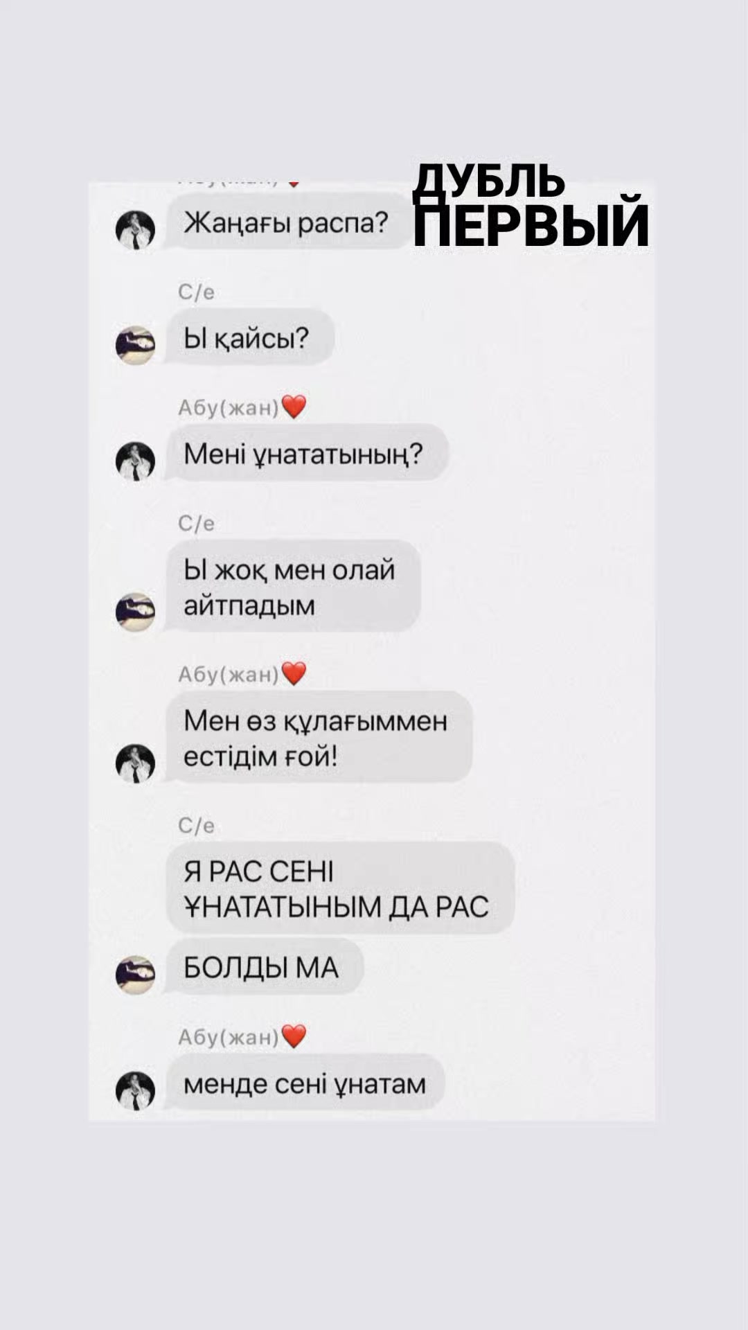 @Лисёнокᥫ᭡