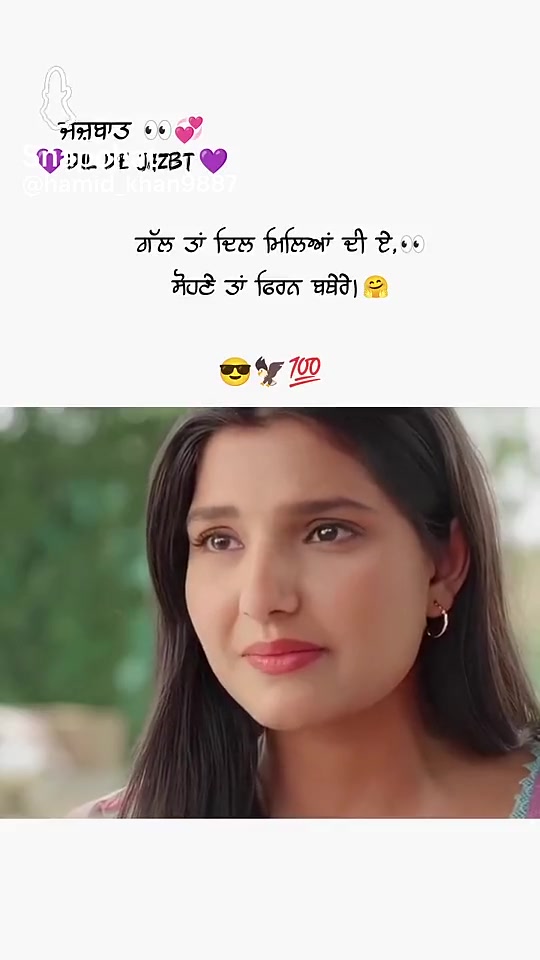 @💪🏻💪🏻BAJWA_SAAB💪🏻💪🏻