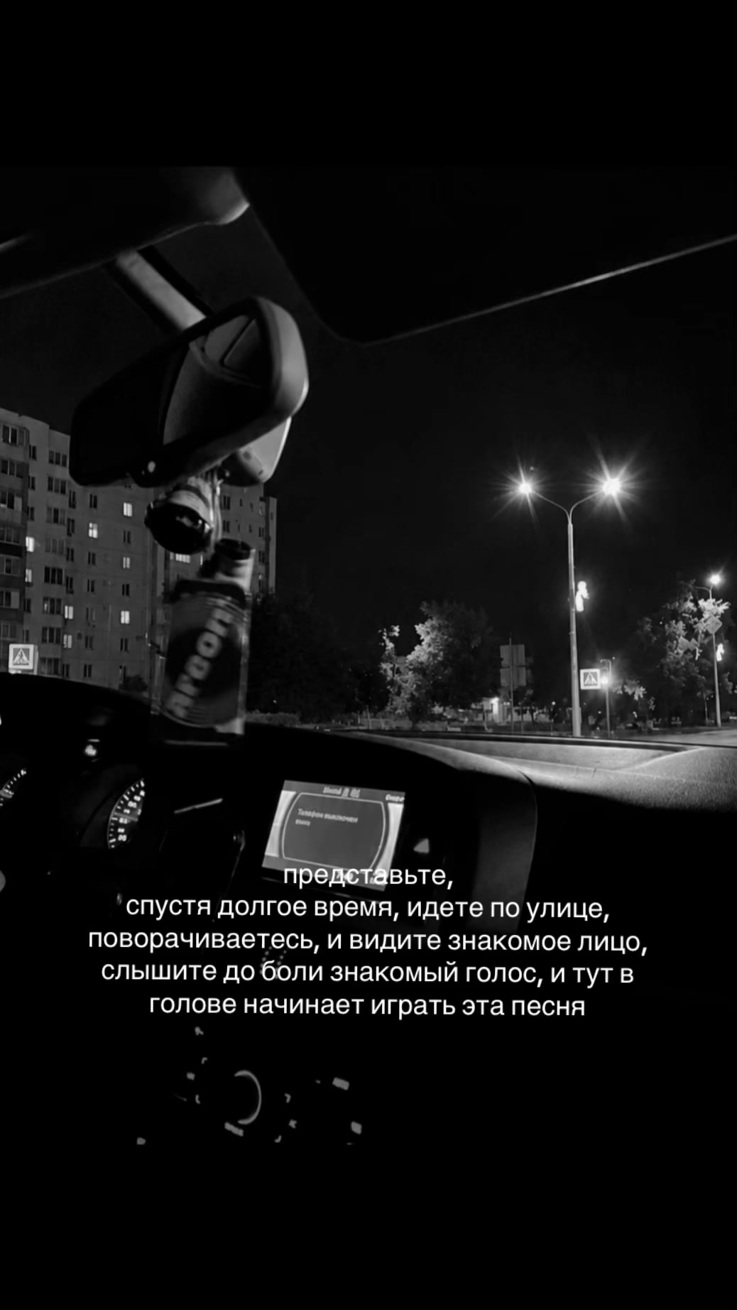 @настя🪽
