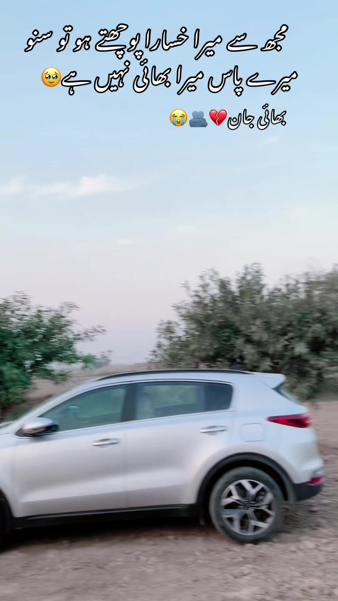 @KHAN 222