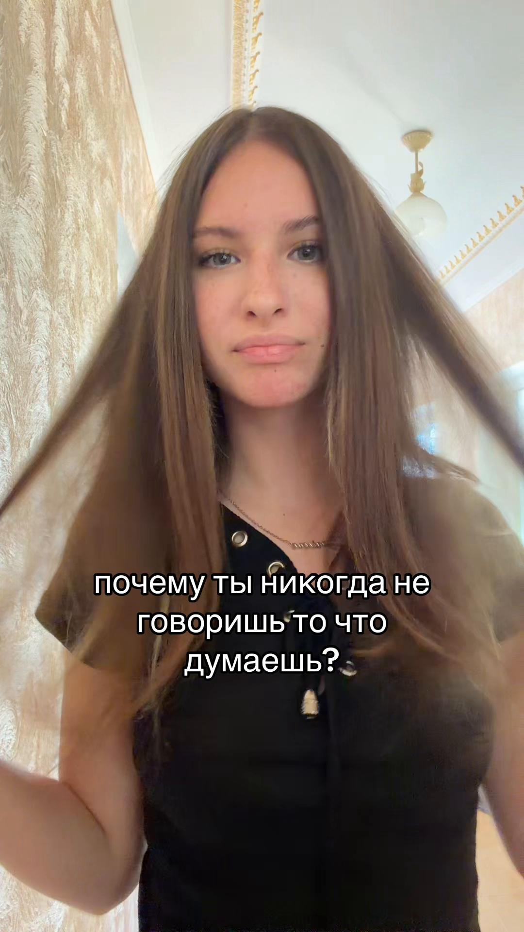 @Тгк: mursyaa