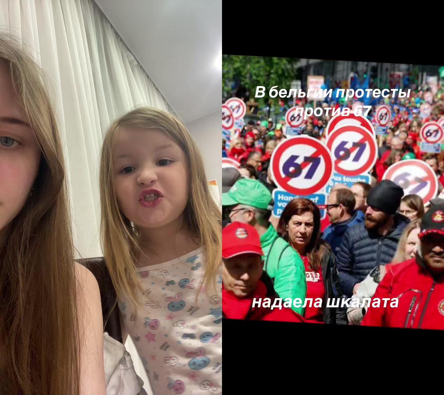 @настя мураве