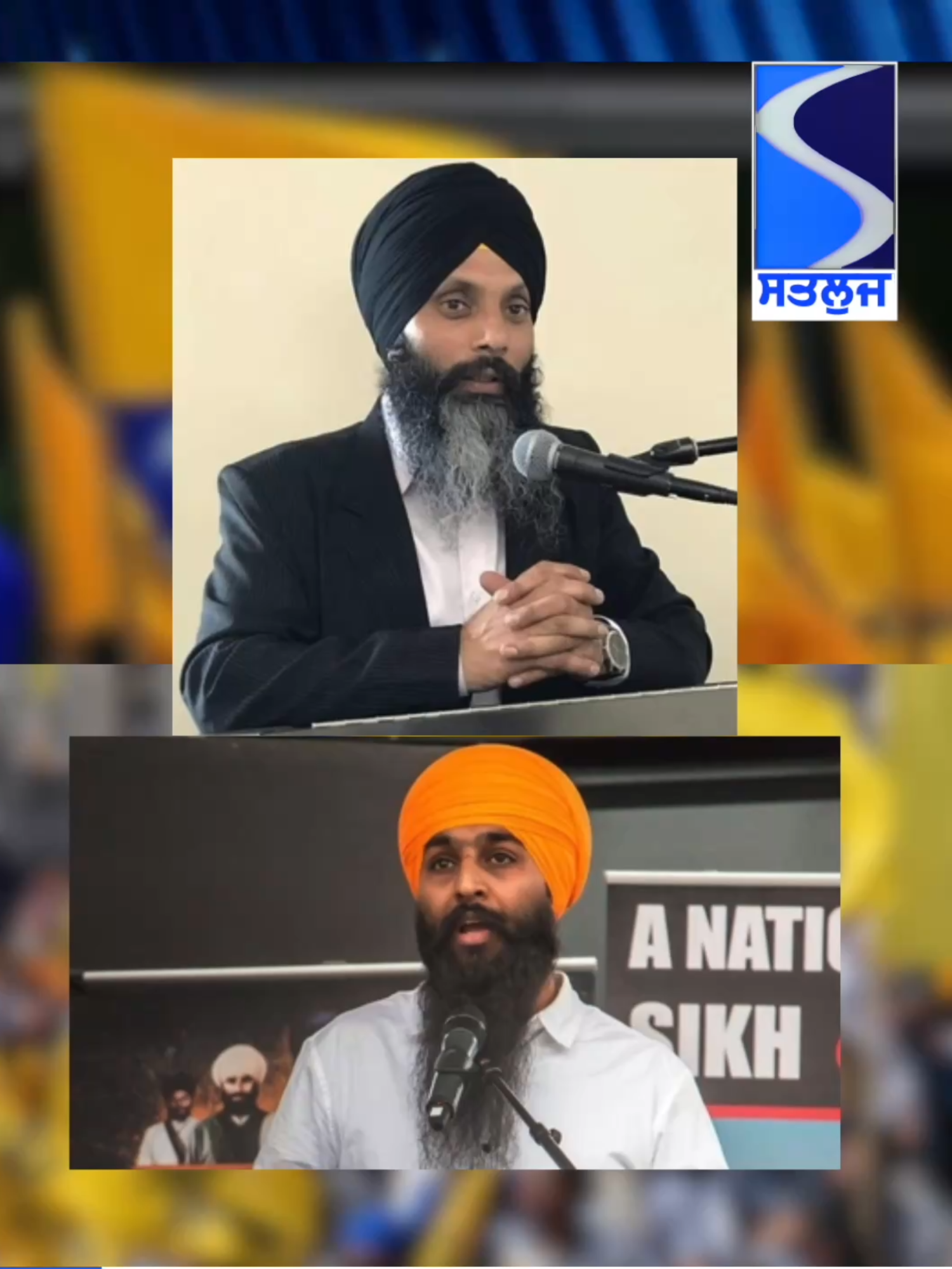 @Satluj TV