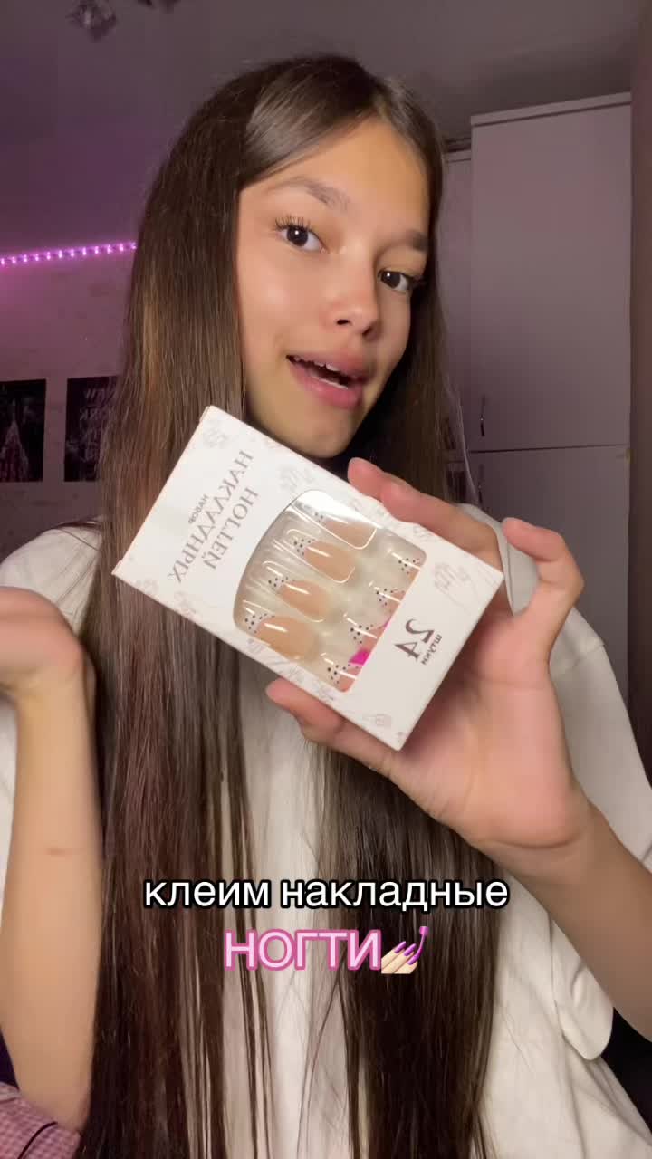 @darinakhakimova🪽