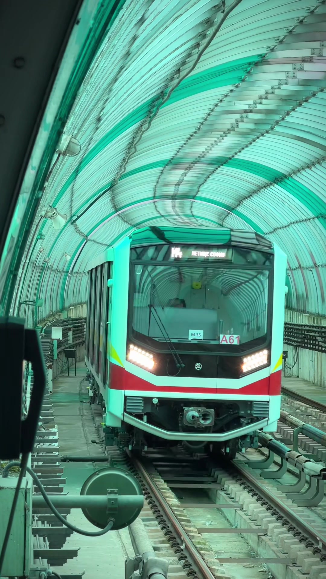 @Veselin Kolev | Metro