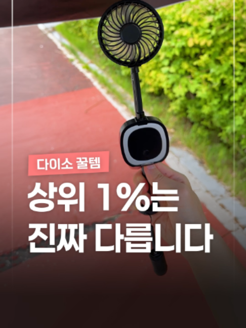 @짤컷