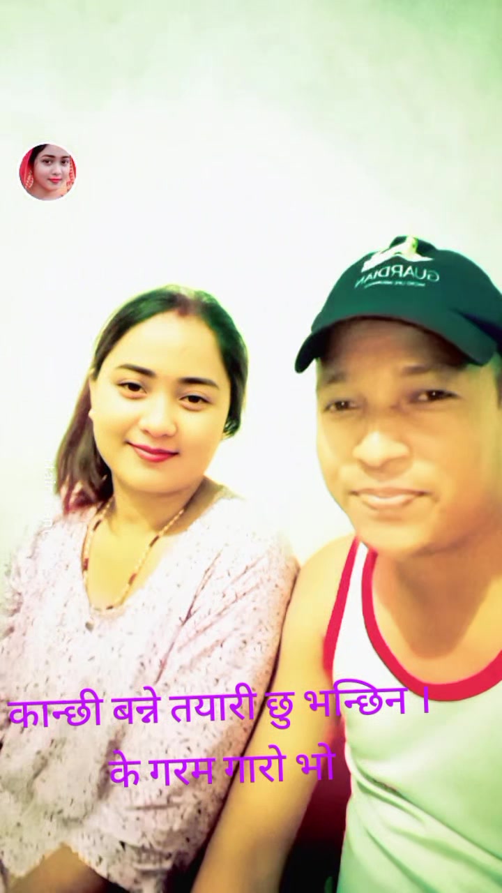 @Akash Rawat