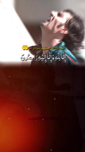 @مسعود افغان
