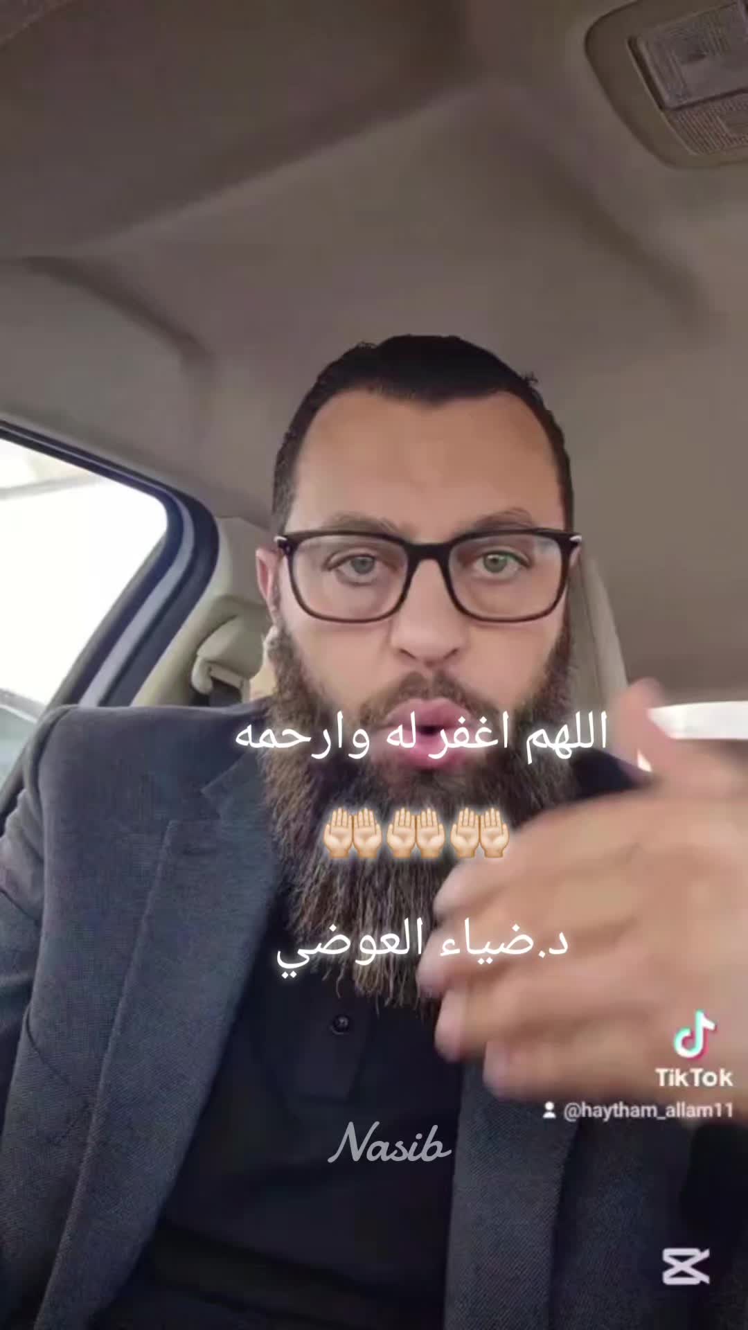 @𝓝𝓪𝓼𝓲𝓫 𝓻𝓪𝔀 𝓭 𝓼𝓱