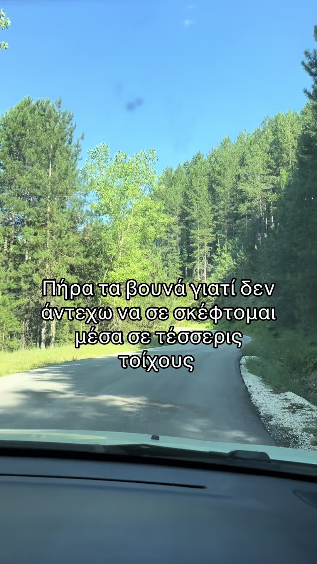 @too putin