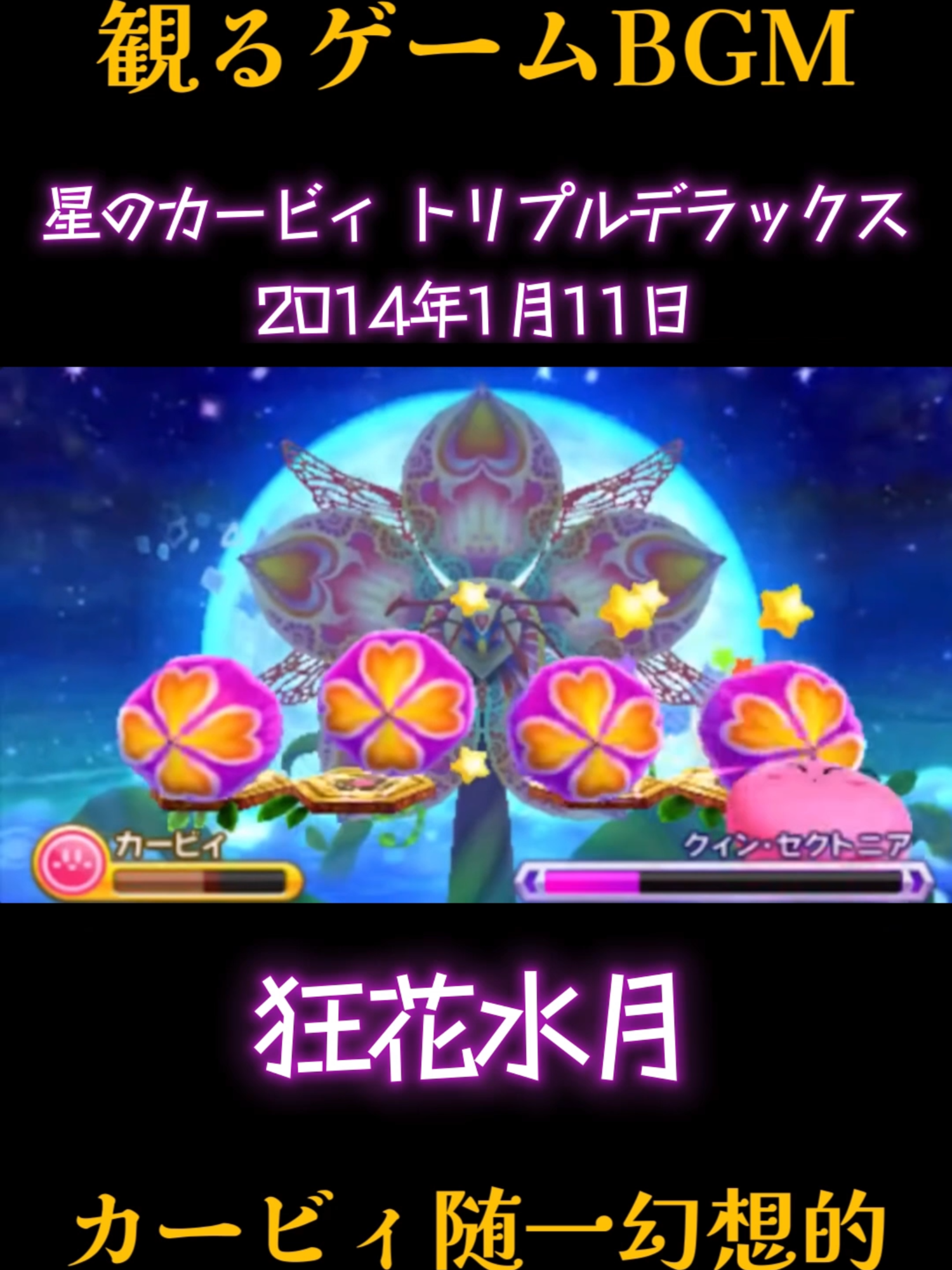 @LUDIX -ゲーム名曲MAD製作所-