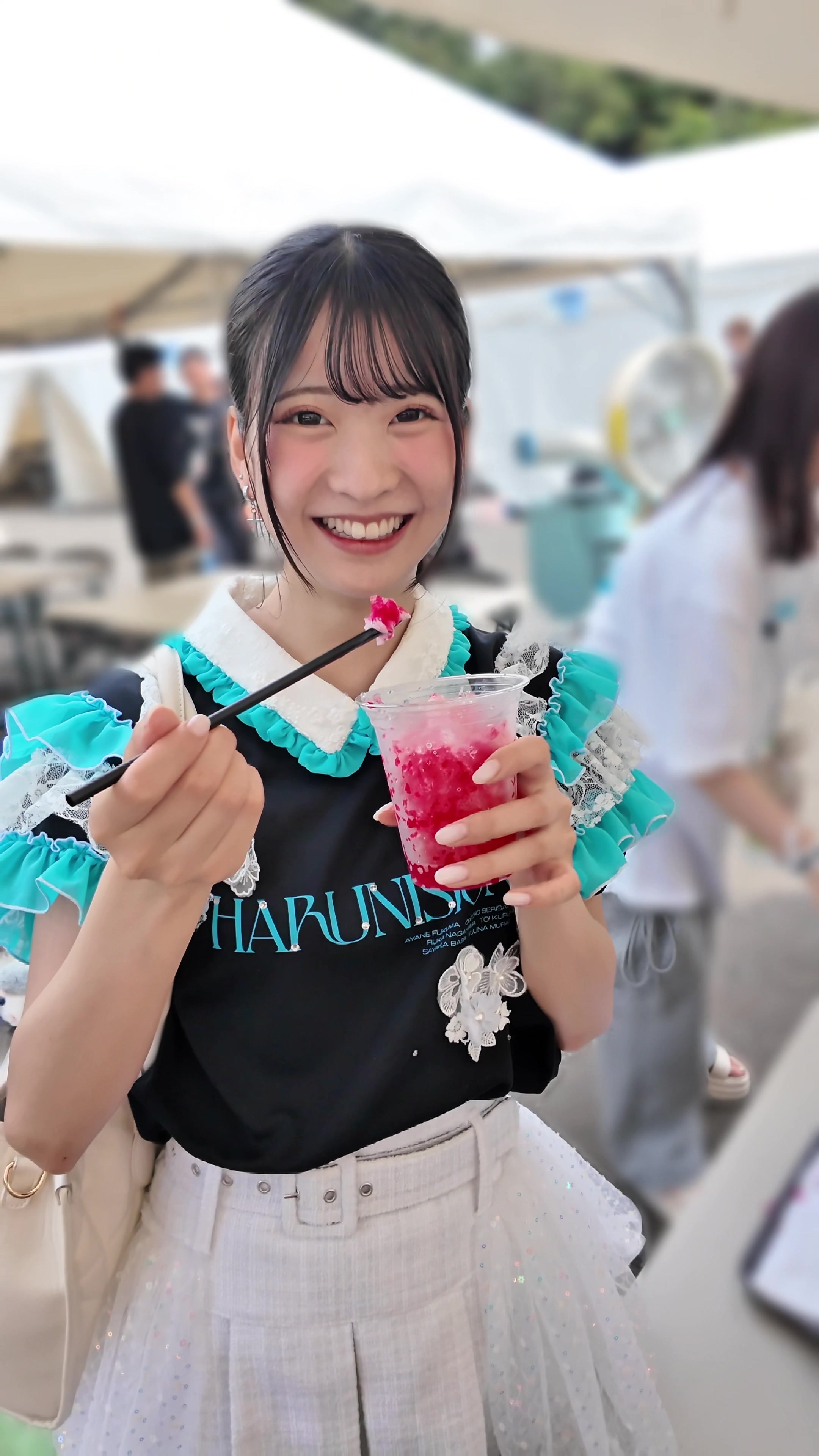 @ハルニシオン