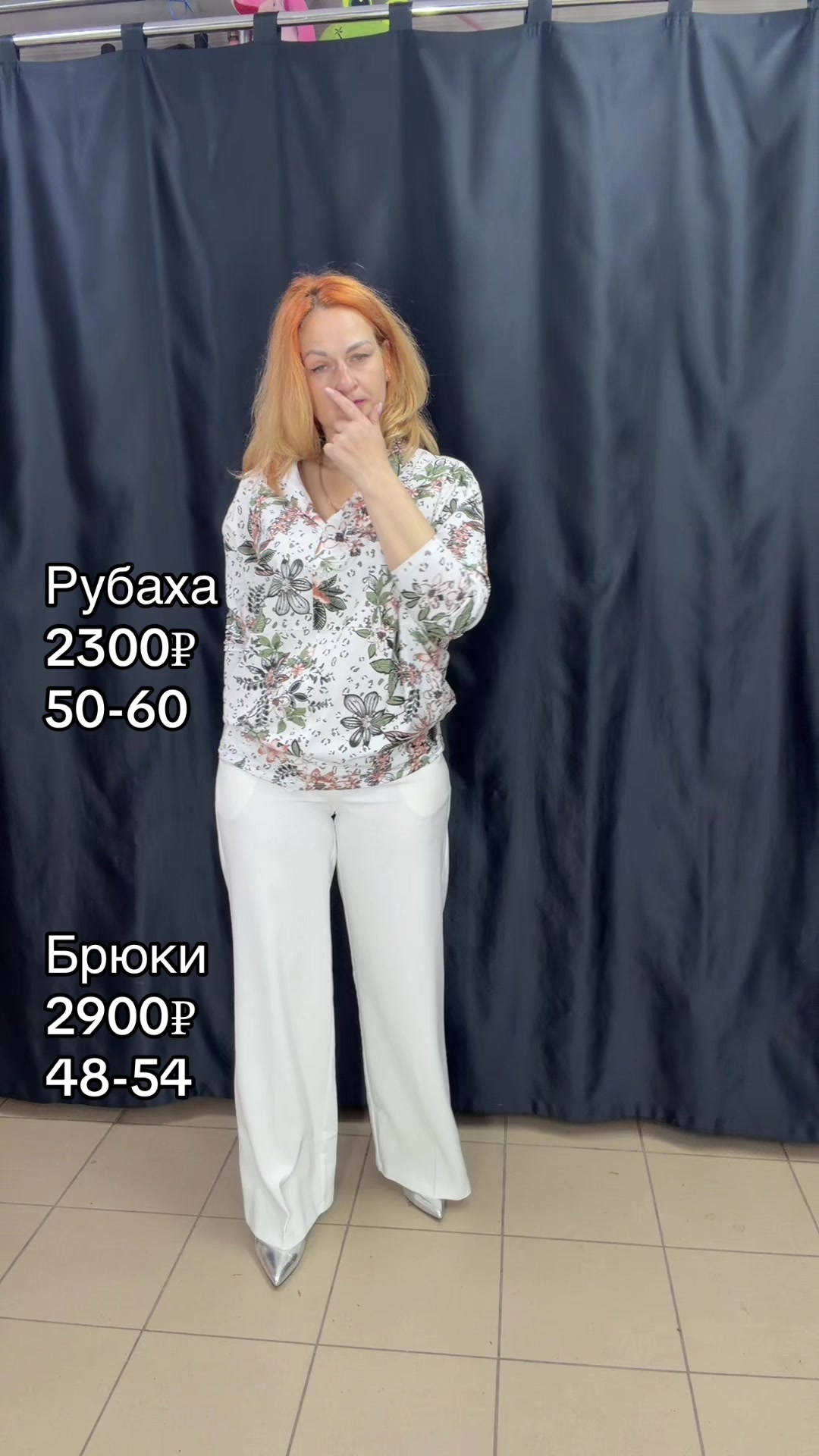 @Оксана Крятова