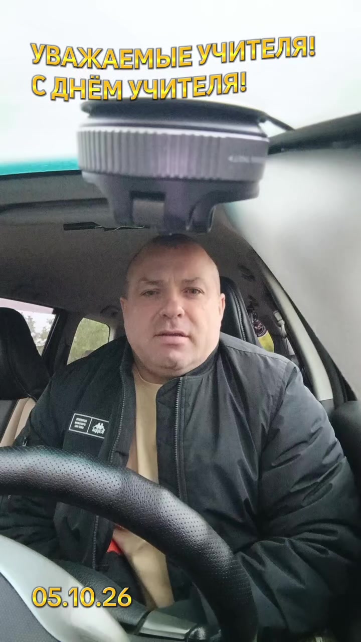 @Виктор Николаевич
