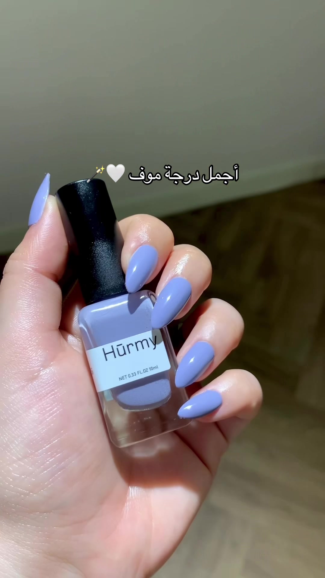 @اندلين بيوتي✨