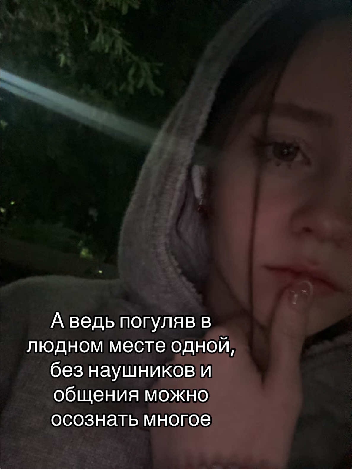 @Тгк: AVINDAR💋