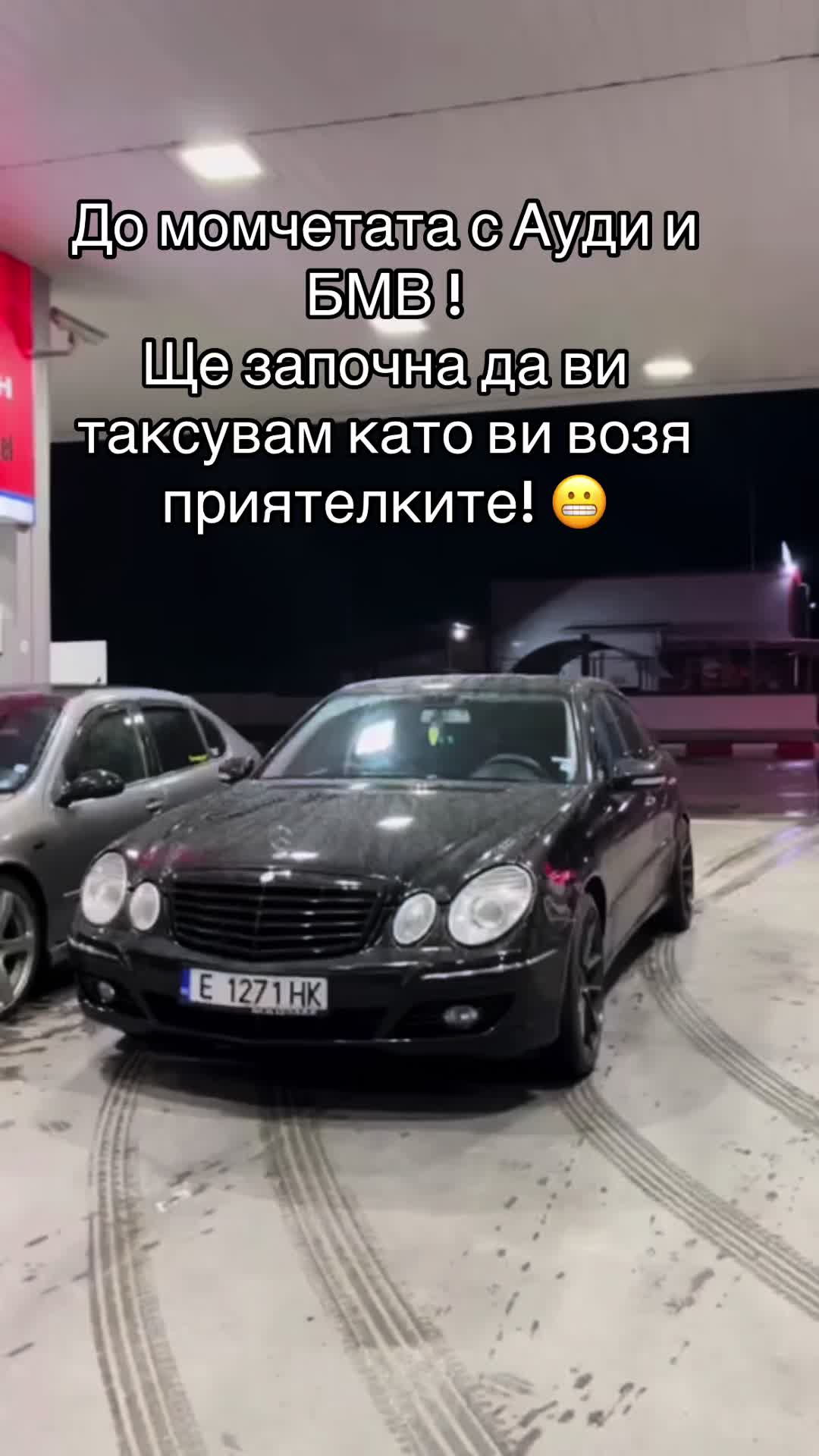 @😈