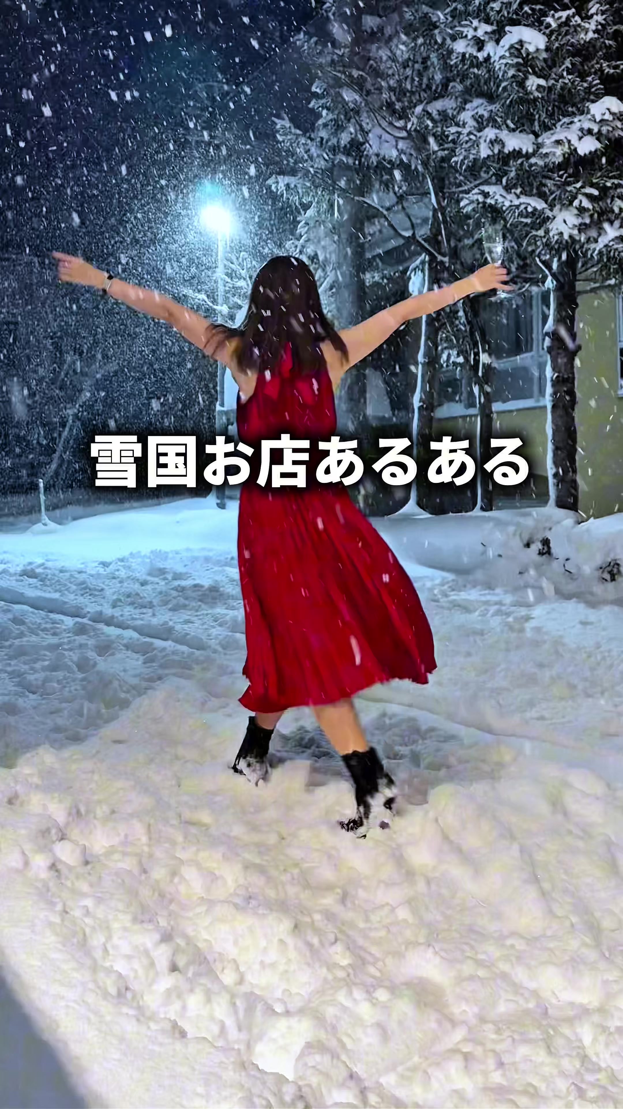 @なっちゃんママ🍒山形
