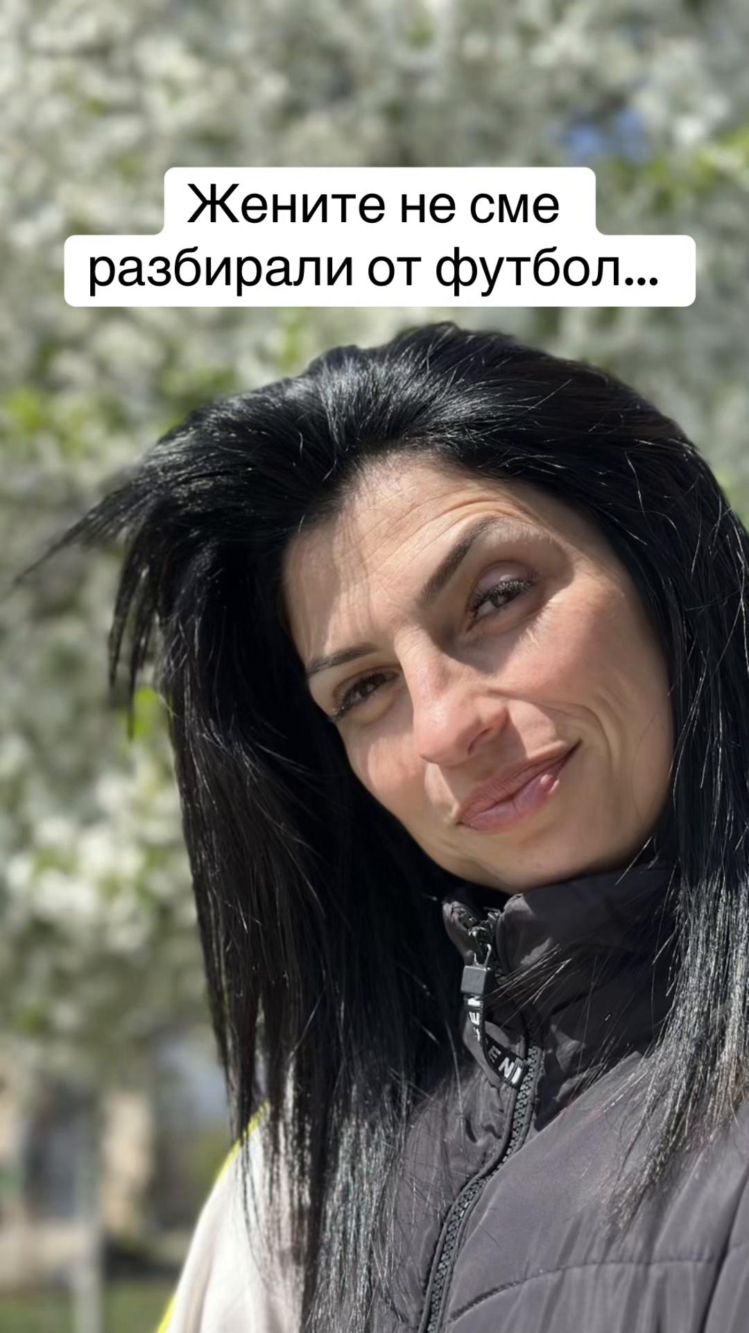 @Penelope Simitchieva