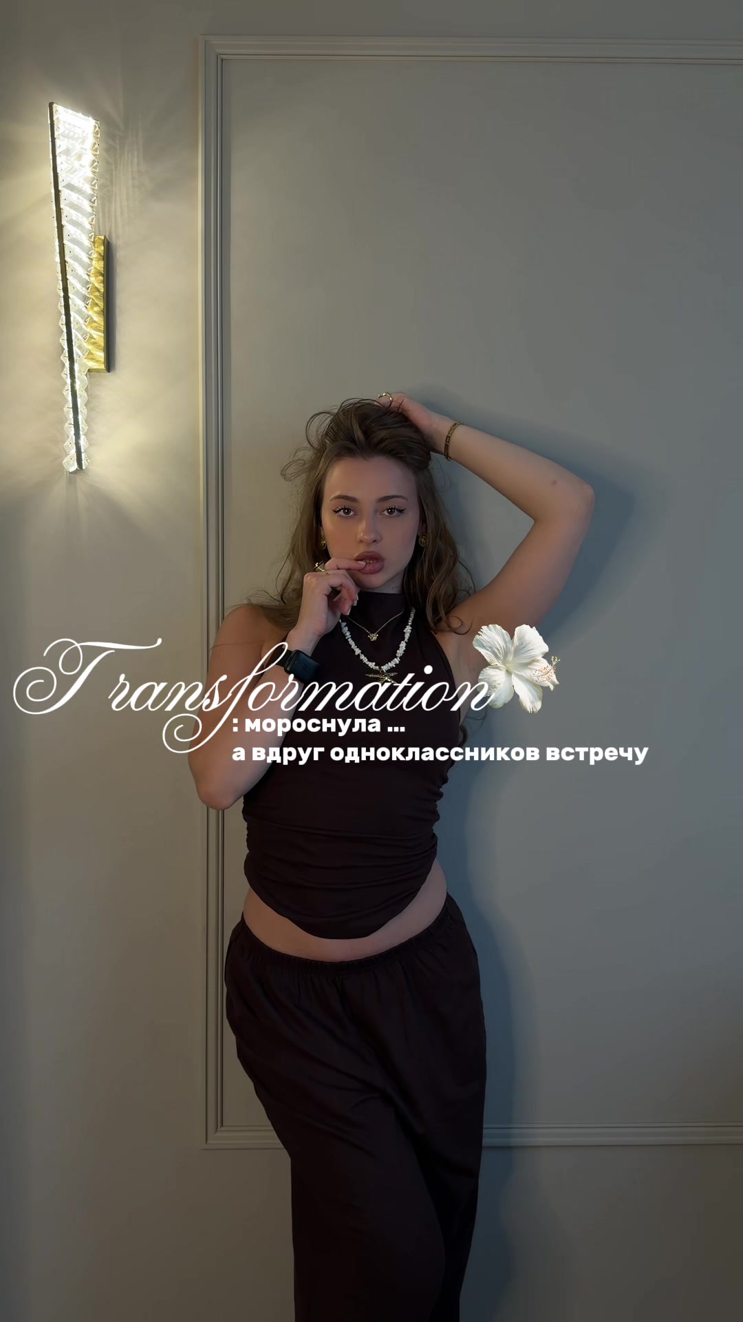 @LazutchikovaIra