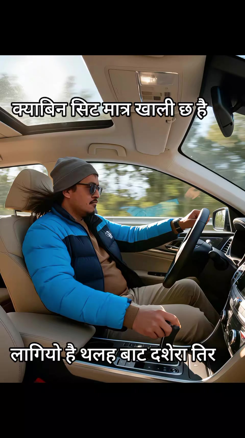 @Muskankhatri98580