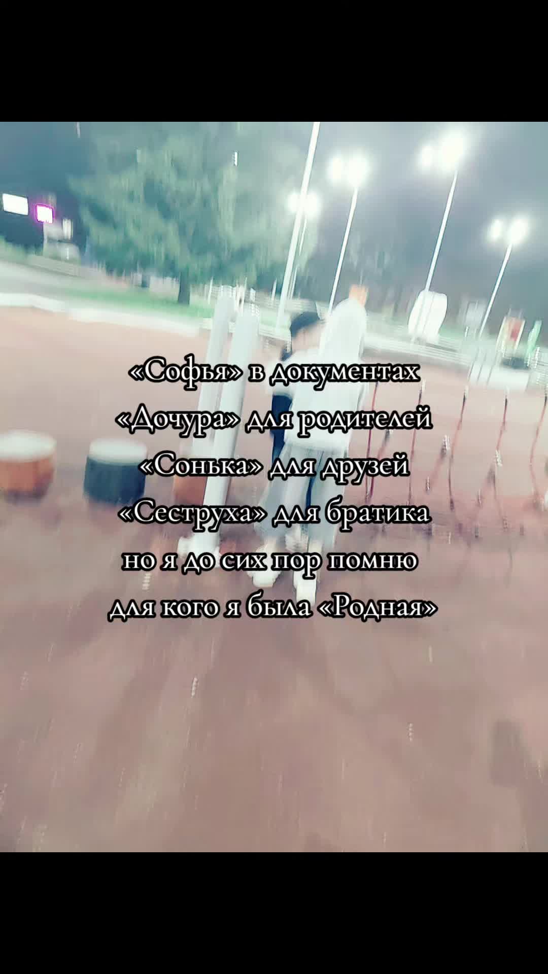@Миньон💛💍