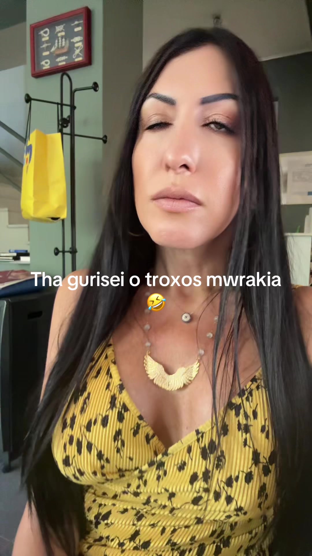 @Κελλυ Λιόντου