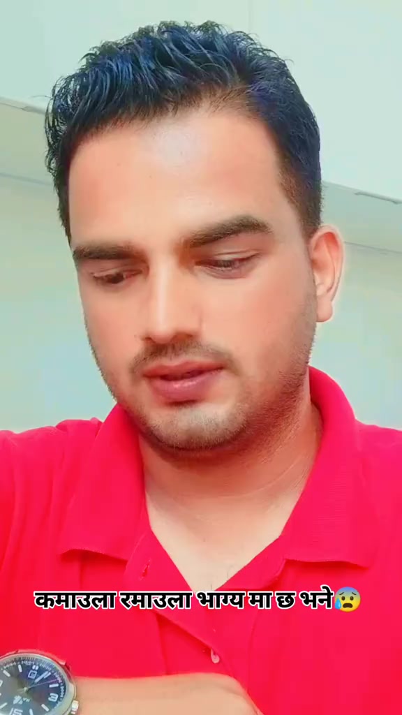 @MR.नवलपुरे🇳🇵🇦🇪🤗