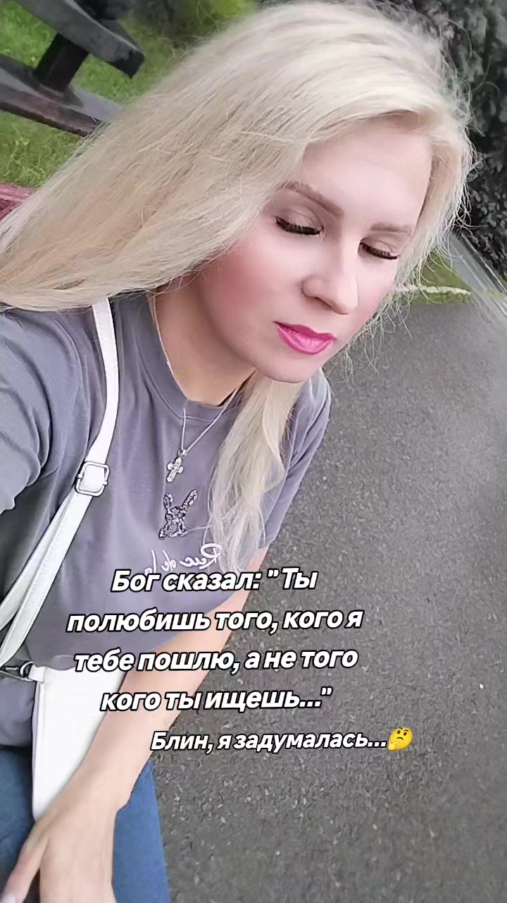 @🌸Оленька🌸