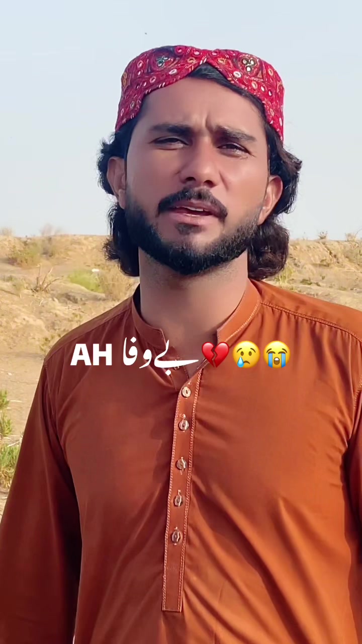 @JAKHRANI Bahi