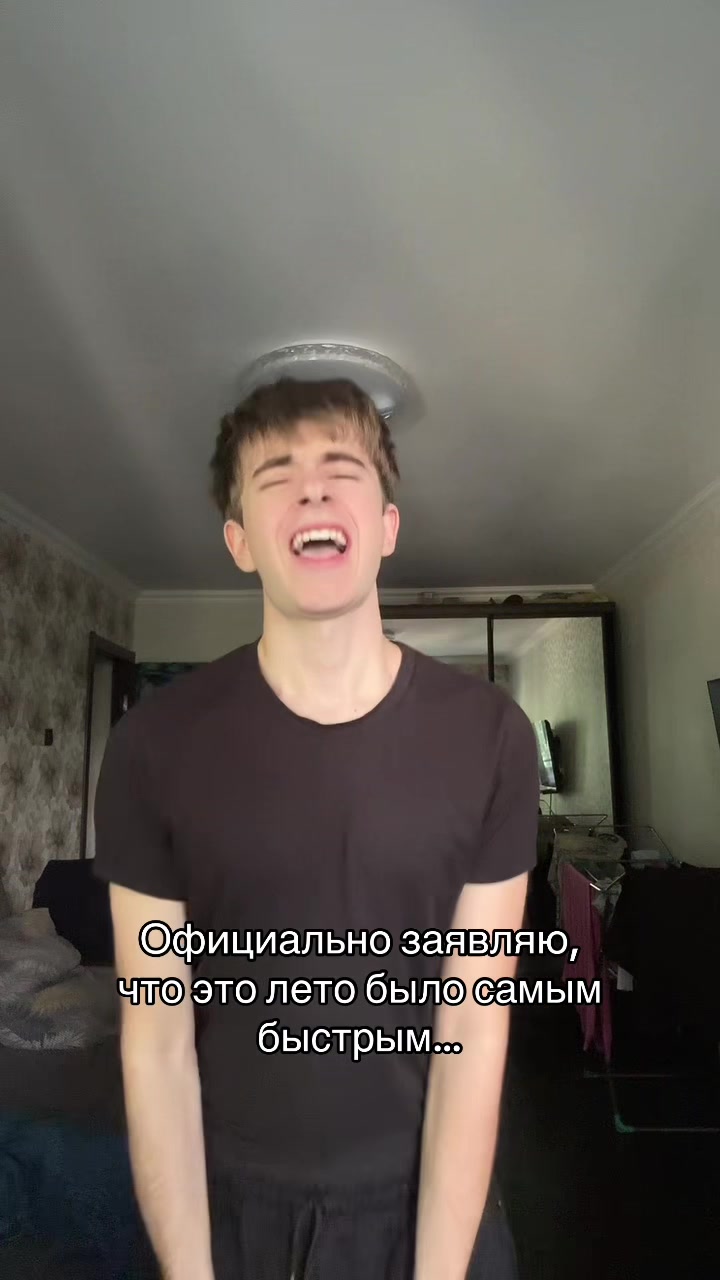 @Илья Киддов🎰