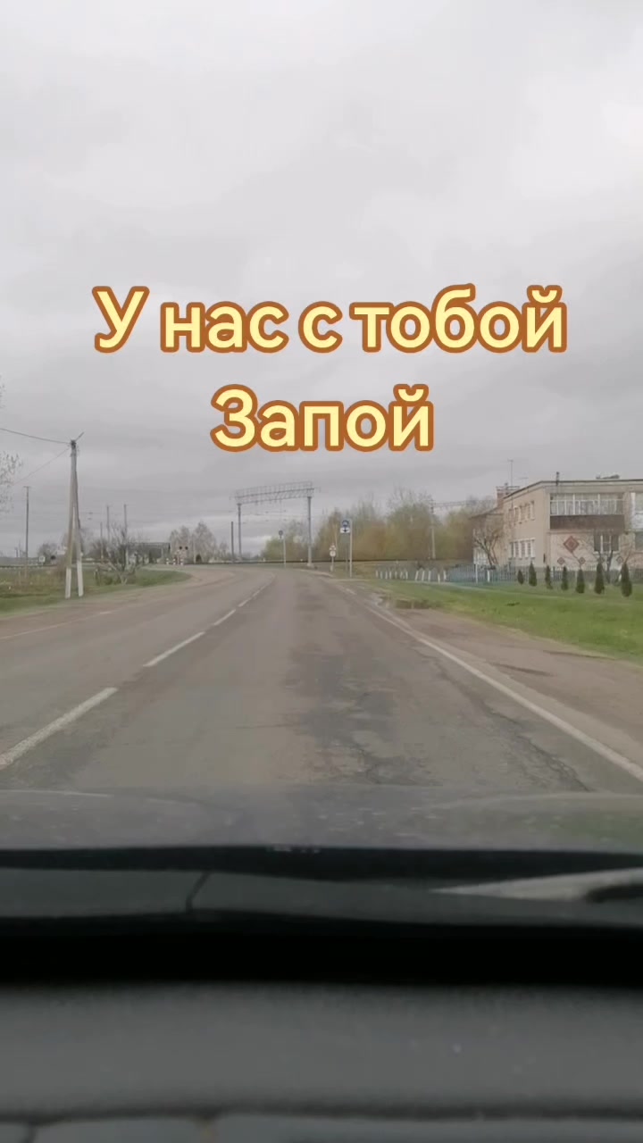 @seregabos