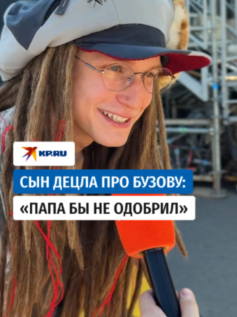 @kptok