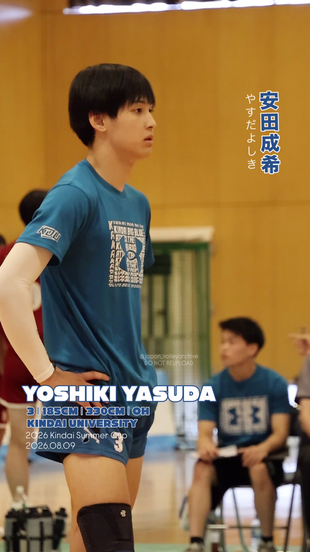 @🇯🇵VolleyArch