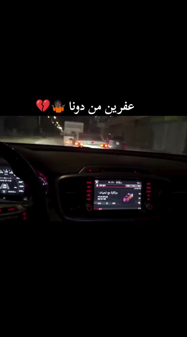 @ْاﻧـتـيڪا ☻🍃