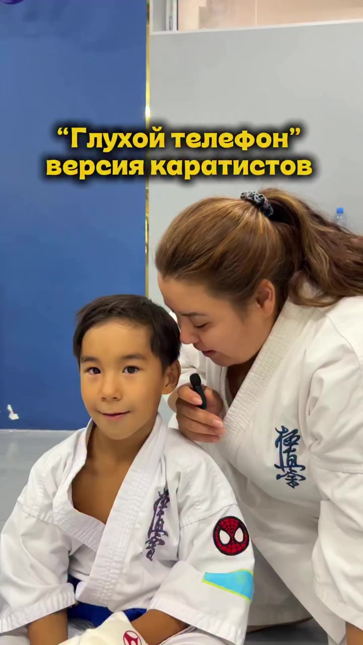 @Dank_dojo🥋
