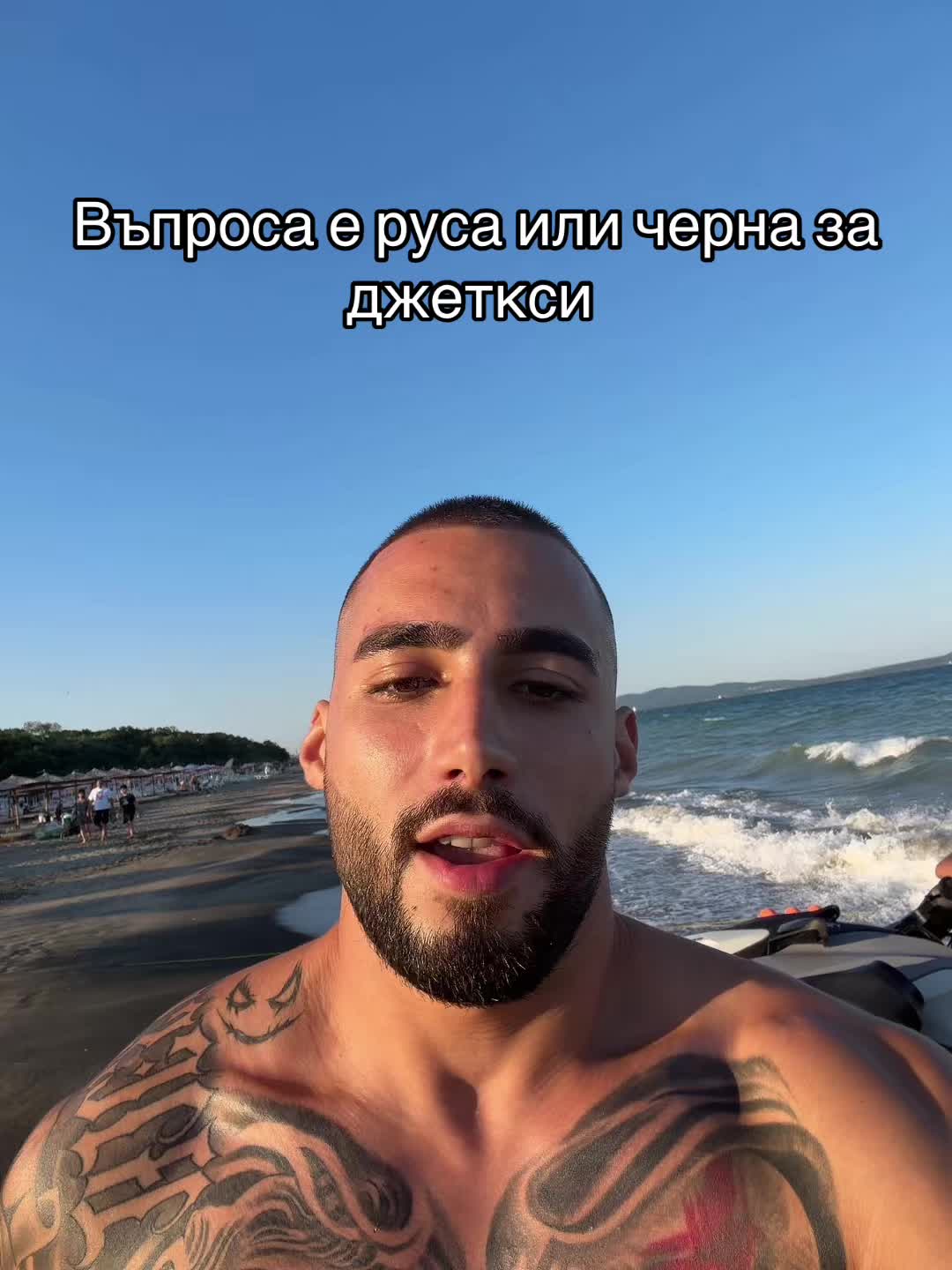@STEFAN STOYANOV
