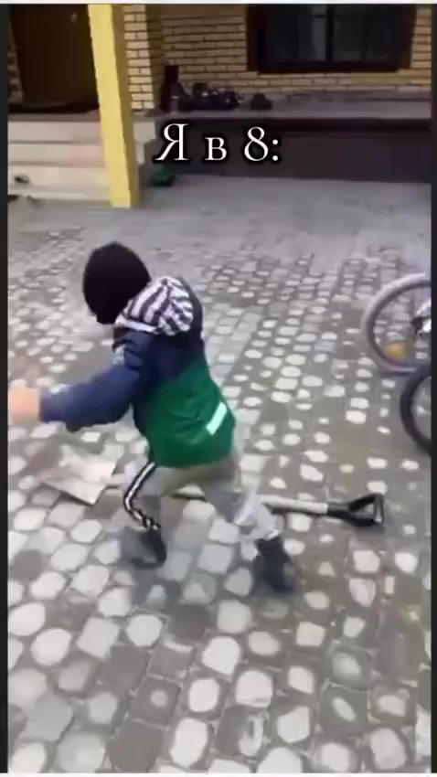 @Александр Тризно