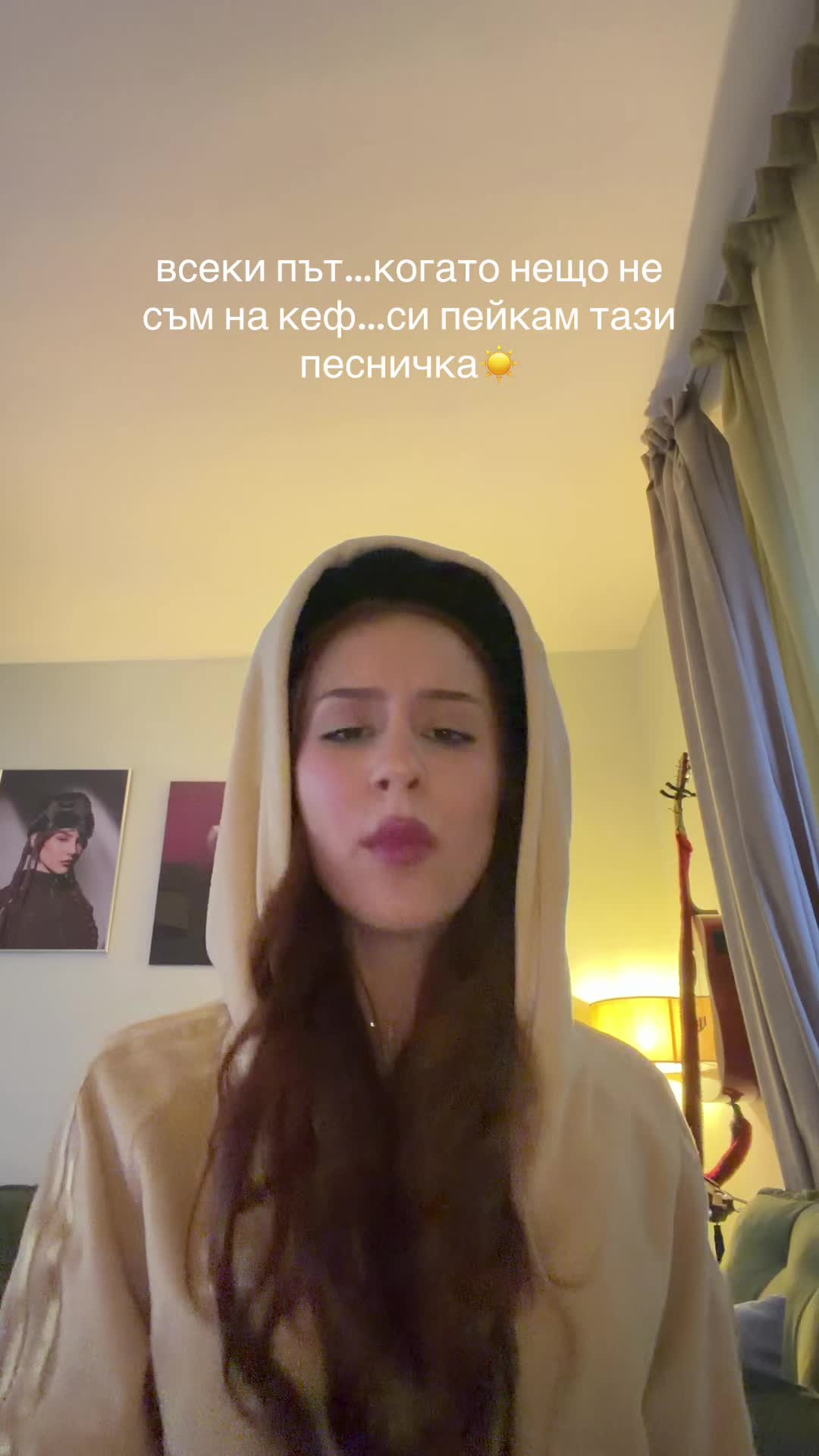 @MONA